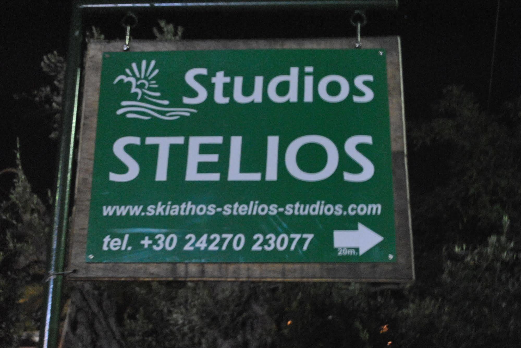 מגלי אמוס Stelios Studios מראה חיצוני תמונה